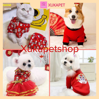  Áo nỉ dành cho chó mèo Tết 2025 siêu ấm và mềm mại hình ông thần tài mèo may mắn cao cấp 