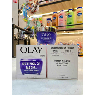 Kem dưỡng da Olay Retinol 24 của Mỹ