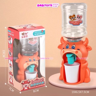 Đồ Chơi Bình Rót Nước Mini Siêu Đáng Yêu Cho Bé