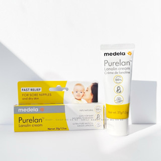 Kem bôi Medela Purelan giảm nứt đầu ti, nứt cổ gà