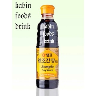 Chao Đỏ Tứ Xuyên 280g Đậu Phụ Lên Men Trung Quốc