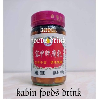 Chao Đỏ Tứ Xuyên 280g Đậu Phụ Lên Men Trung Quốc