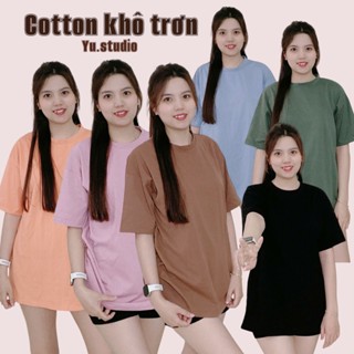 Áo thun trơn 3158 nam nữ tay lỡ mẫu Trơn cotton khô.