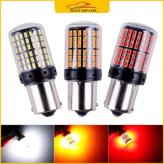 144led hạt 21W Ba15s 1156 Bay15d 1157 bóng đèn LED bật đèn tín hiệu DRL sương mù đuôi phanh lùi đèn 12V 33SMD đỏ trắng