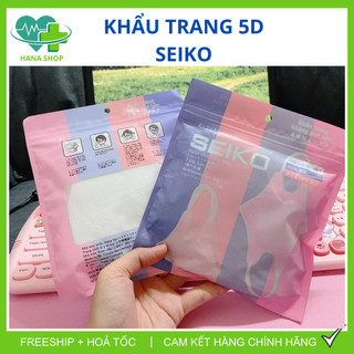[Set 200 Cái] Khẩu Trang 5D Mask SEIKO, Hàng Cao Cấp Chính Hãng Vải Không Dệt 3 Lớp Lọc Bụi Mịn