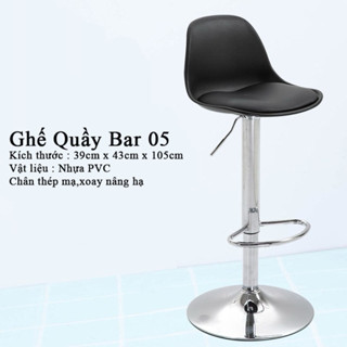  Ghế quầy bar makeup lễ tân chụp hình   BAR-05   