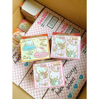 Gia vị rắc cơm Hello Kitty Nhật (Date T6/2026)
