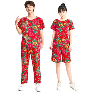 Bộ đồ Hoa Công Nam Nữ, Bộ Hảo Hảo 33kg đến 123kg hài hước chất poly co dãn cực đẹp, mặc hội nhóm gia đình, đi du lịch