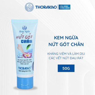 Thorakao Kem Dưỡng Ẩm Nứt Gót Chân 50G