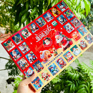 Đồ chơi hộp bất ngờ móc khoá 40pcs Giáng Sinh
