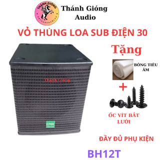 VỎ LOA SUB ĐIỆN 30, VỎ LOA SUB BASS 30, LOA SUB BASS 30 - GIÁ 1 CHIẾC  5.0