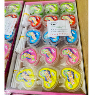 Khay 30 hũ Kẹo Mạch Nha hình trái tim siêu ngon, đồ ăn tuổi thơ Candy