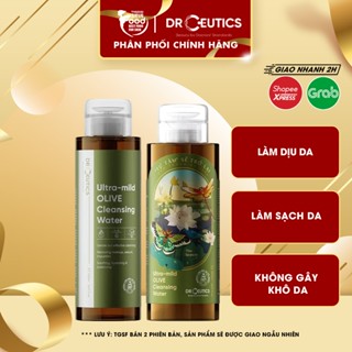 Nước Tẩy Trang Làm Sạch Dịu Nhẹ, Cấp Ẩm DrCeutics Ultra-mild Olive Cleansing Water 500ml