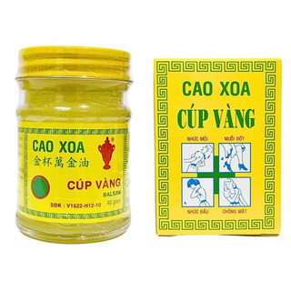 Cao xoa Cúp Vàng - 40gram