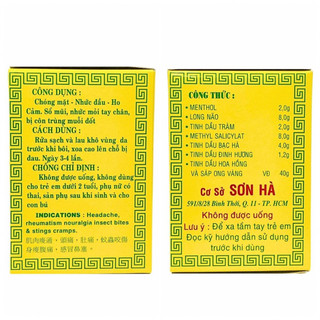Cao xoa Cúp Vàng - 40gram