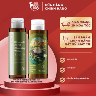 Nước Tẩy Trang Làm Sạch Dịu Nhẹ, Cấp Ẩm DrCeutics Ultra-mild Olive Cleansing Water 500ml