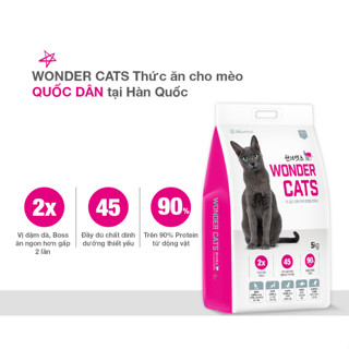 (5kg) Wonder Cats - Thức ăn hạt cho mèo mọi lứa tuổi (đặt hàng qua live/video)