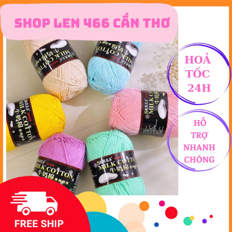 Len milk cotton 125g - Loại 1