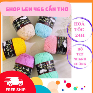 Len milk cotton 125g - Loại 1