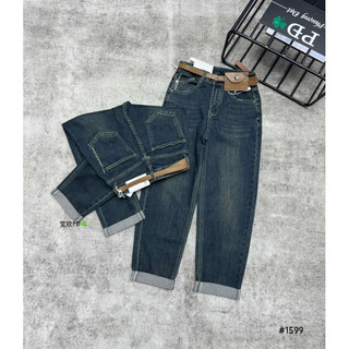 Quần jean baggy đai da nâu kèm túi
