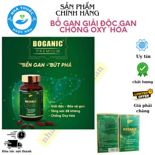 Boganic Premium Bổ Gan Giải Độc Gan Chống Oxy Hóa Chai 30 Viên Nang Mềm