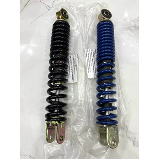 Phuộc Nhún, Giảm Sóc Sau Xe Dunk 50cc, Tact 4T, Giorno 4T Đời Cao - Nội Địa Nhật