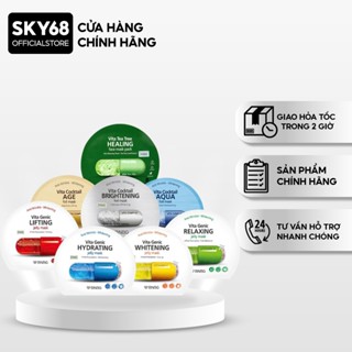 [BẢN VIỆT] Combo 8 Mặt nạ cấp ẩm dưỡng trắng da BNBG MIX VITA GENIC VÀ COCKTAIL Jelly Mask 30mlx8