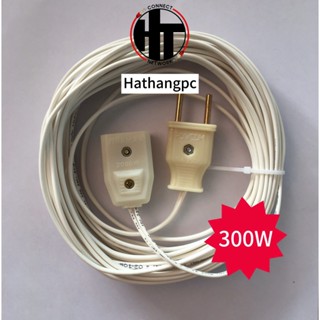 Dây Điện Nối Dài Có Sẵn Phích Cắm 3m đến 30m - Nối Nguồn Điện Cho Camera, Wifi, ...Phích âm liền dây