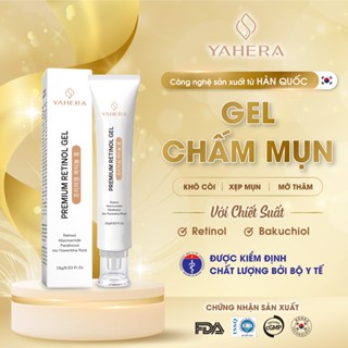 Gel chấm mụn cao cấp YAHERA Premium Retinol Gel Giảm mụn, xẹp mụn, khô còi, mờ thâm, phục hồi da bị tổn thương 15G