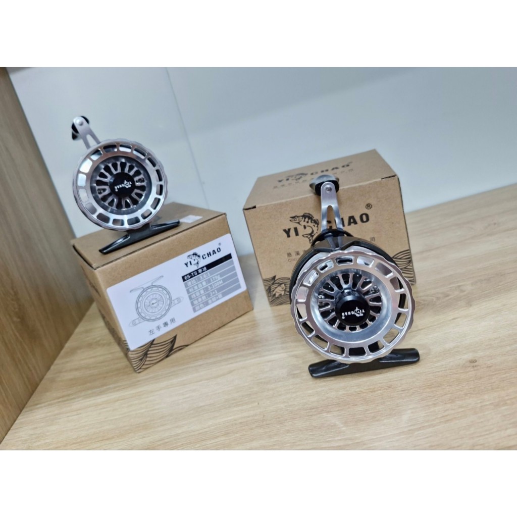 Máy câu cá IKADA YICHAO 65-TS