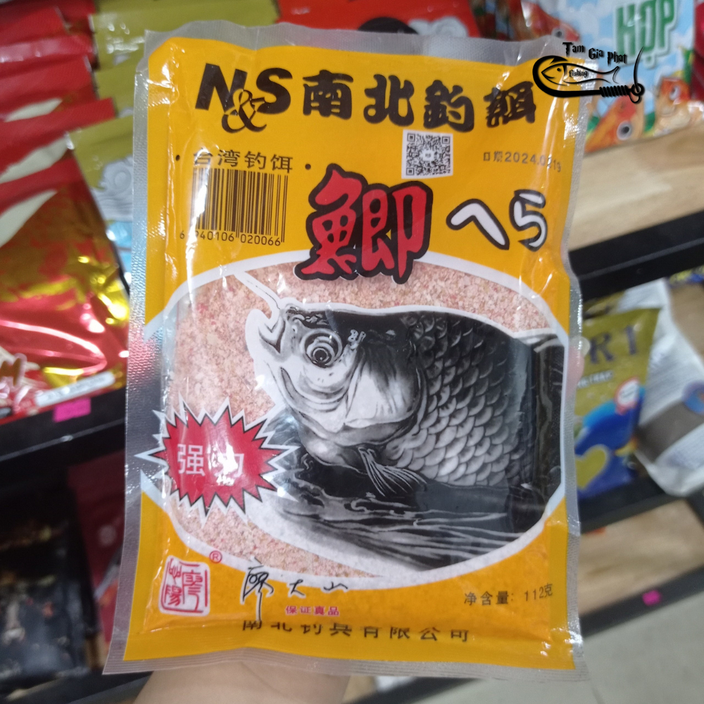 Mồi Câu Chép Tàu Hương Dâu Chuyên Câu Chép Siêu Nhạy