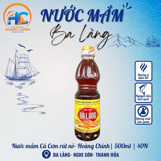 Nước Mắm Cốt Cá Cơm Nguyên Chất 40N - Chai 500ml