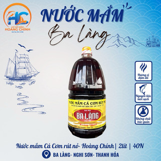 Nước Mắm Cốt Cá Cơm Nguyên Chất Ủ 3 Năm - 40 Độ Đạm- Chai 2 Lít