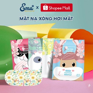 Mặt nạ xông hơi mắt, chườm nóng Ema tỏa nhiệt giúp thư giãn giảm mỏi mắt