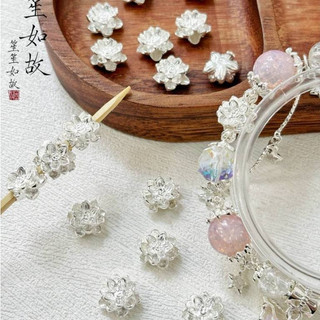 5 Hột Charm xỏ lỗ hình Hoa Sen lớn size 10.5mm để phân cách hạt châu - Phụ kiện nguyên liệu trang sức thủ công