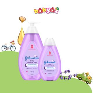 Sữa Tắm Gội Toàn Thân Johnson Baby 200ml 500ml Sữa Tắm Em Bé Sơ Sinh Mẫu Mới Hàng Chính Hãng