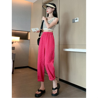 Quần dài nữ form baggy mặc ở nhà xinh xắn có big size cho người đến 70kg, chất vải kẻ thô karri mỏng mát