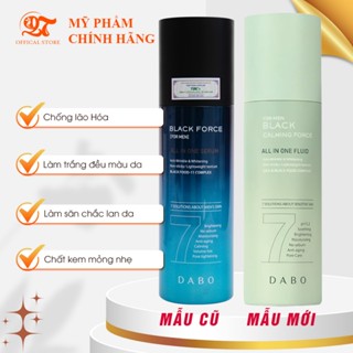 (Mẫu mới) Serum dưỡng trắng da ALL-IN-ONE cho nam - Dabo Black Calming Force For Men Fluid 120ml