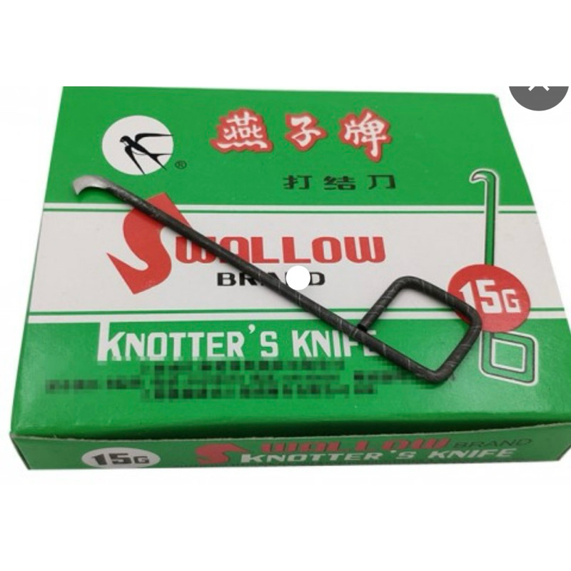 Dao mở nút thắt, Dao rọc sợi, Dao móc sợi -13g /10cây