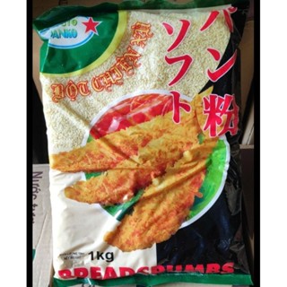 Bột chiên xù vàng PANKO gói 1kg - xù vàng nhạt