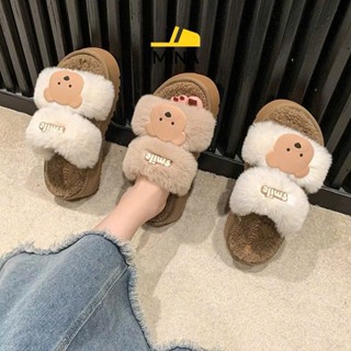 Dép Lông SMILE Gắn 🐻Gấu🐻 Dễ Thương, Dép Bông Nữ Mịn, Đế cao mềm nhẹ không hôi chân