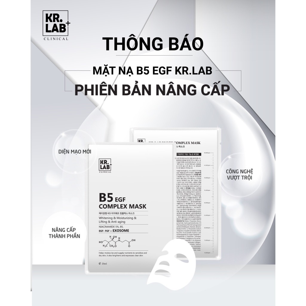 (hàng cty full vat)Combo 10 Mặt nạ Kr.lab B5 EGF COMPLEX mask 25ml b5 krlab trắng da cấp ẩm sau peel