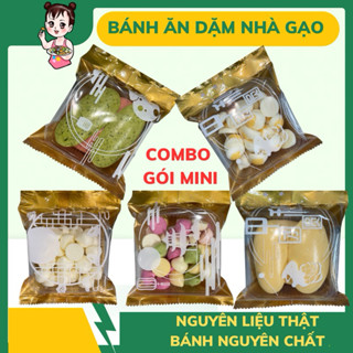 Bánh ăn dặm nhà Gạo handmade( gói mini dùng thử cho bé tập ăn)