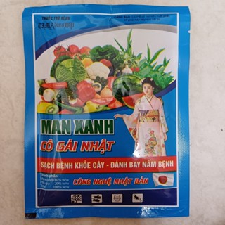  Man Xanh Nhật 50g thuốc trừ nấm bệnh cây trồng Mancozeb Xanh 