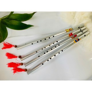 Sáo nhôm (đồ chơi trẻ em) nhôm không rỉ sáo cho trẻ em đồ chơi trẻ em
