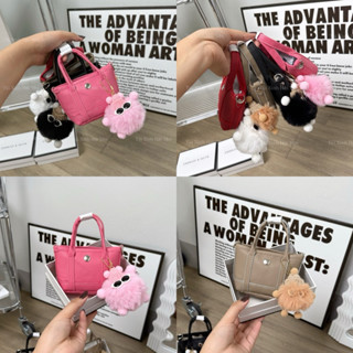 túi đeo chéo, túi mini cúc bấm phối gấu bông treo siêu xinh cute size 10cm