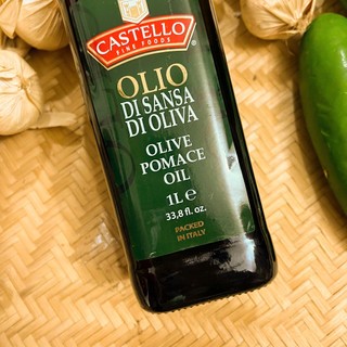 DẦU OLIU CASTELLO NHẬP KHẨU Ý (1LÍT)