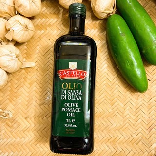 DẦU OLIU CASTELLO NHẬP KHẨU Ý (1LÍT)