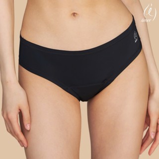 Quần lót nguyệt san Stella (Ban ngày) (Màu Đen)  có viền cao cấp EMER