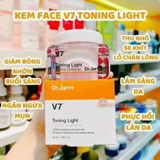   Mẫu mới  Kem Dưỡng Trắng Da V7 Toning Light Dr.Jart+ full size 50ml Hàn Quốc 